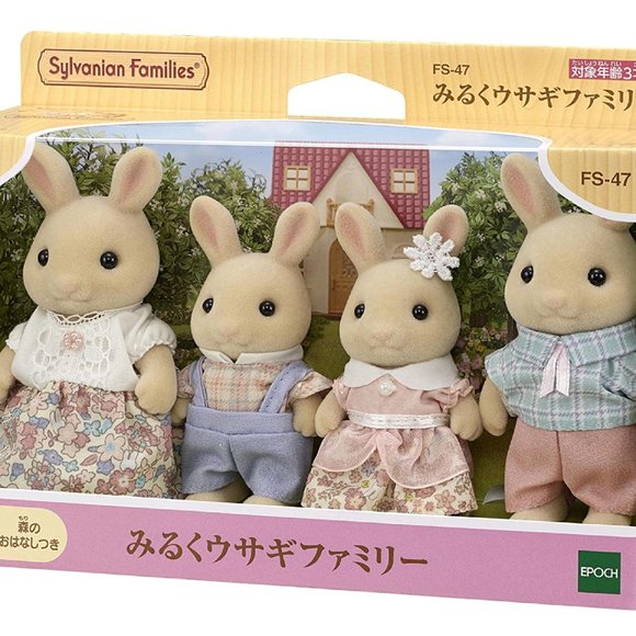 Sylvanian Families Other - Sylvanian Families Calico Critters Miruku Milk Rabbit Family From Japan FS-47